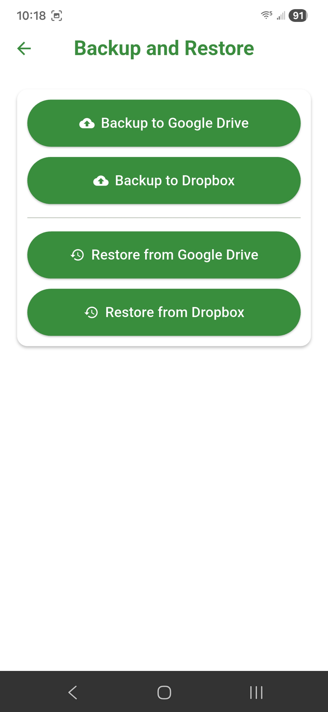 Backup Settings Screenshot
