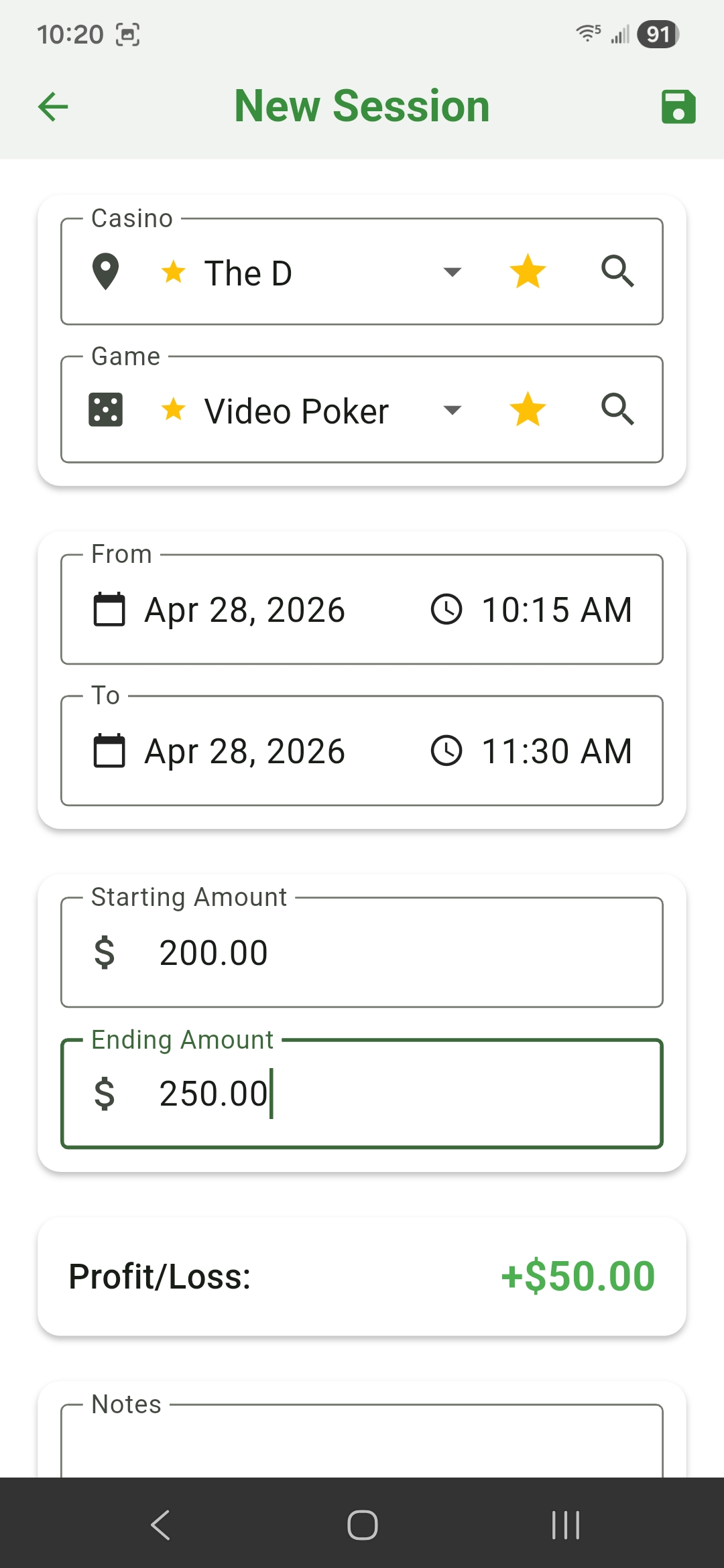 Session Entry Screenshot